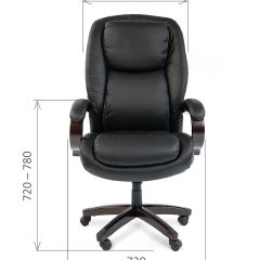 Кресло для руководителя CHAIRMAN  408 (Натуральная кожа) в Ревде - revda.mebel24.online | фото 5