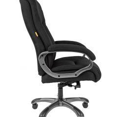 Кресло для руководителя CHAIRMAN  410 (Акриловая ткань) в Ревде - revda.mebel24.online | фото 2