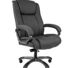 Кресло для руководителя CHAIRMAN  410 (Акриловая ткань) в Ревде - revda.mebel24.online | фото 3