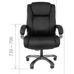 Кресло для руководителя CHAIRMAN  410 (Акриловая ткань) в Ревде - revda.mebel24.online | фото 4