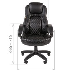 Кресло для руководителя  CHAIRMAN 432 (Экокожа черная) в Ревде - revda.mebel24.online | фото 4