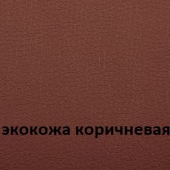 Кресло для руководителя  CHAIRMAN 432 (Экокожа коричневая) в Ревде - revda.mebel24.online | фото 4