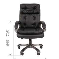 Кресло для руководителя  CHAIRMAN 442 (экокожа черная) в Ревде - revda.mebel24.online | фото 5