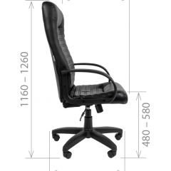Кресло для руководителя CHAIRMAN 480 LT (Экокожа) в Ревде - revda.mebel24.online | фото 8