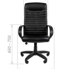 Кресло для руководителя CHAIRMAN 480 LT (Экокожа) в Ревде - revda.mebel24.online | фото 7