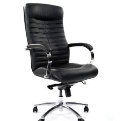 Кресло для руководителя CHAIRMAN 480 N (кожа) в Ревде - revda.mebel24.online | фото