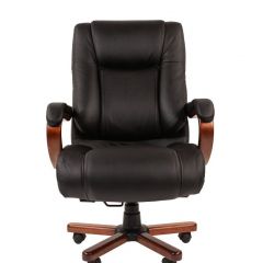 Кресло для руководителя CHAIRMAN  503 (Кожа) Черное в Ревде - revda.mebel24.online | фото