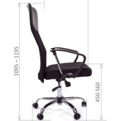 Кресло для руководителя CHAIRMAN 610 N (15-21 черный/сетка черный) в Ревде - revda.mebel24.online | фото 5