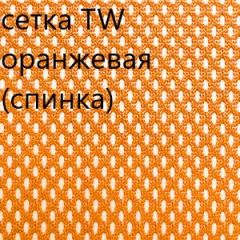 Кресло для руководителя CHAIRMAN 610 N (15-21 черный/сетка оранжевый) в Ревде - revda.mebel24.online | фото 5