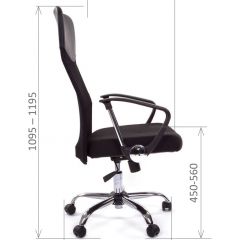 Кресло для руководителя CHAIRMAN 610 N(15-21 черный/сетка серый) в Ревде - revda.mebel24.online | фото 3