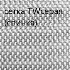 Кресло для руководителя CHAIRMAN 610 N(15-21 черный/сетка серый) в Ревде - revda.mebel24.online | фото 4