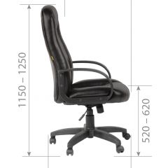 Кресло для руководителя  CHAIRMAN 685 (экокожа черный) в Ревде - revda.mebel24.online | фото 6
