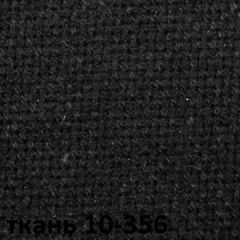 Кресло для руководителя  CHAIRMAN 685 СТ (ткань стандарт 10-356 черная) в Ревде - revda.mebel24.online | фото 4
