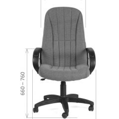Кресло для руководителя  CHAIRMAN 685 СТ (ткань стандарт 10-356 черная) в Ревде - revda.mebel24.online | фото 5