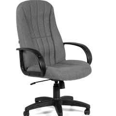 Кресло для руководителя  CHAIRMAN 685 СТ (ткань стандарт 20-23 серая) в Ревде - revda.mebel24.online | фото 1