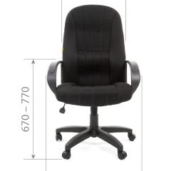 Кресло для руководителя  CHAIRMAN 685 TW (ткань TW 12 серая) в Ревде - revda.mebel24.online | фото 5