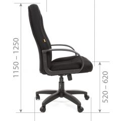 Кресло для руководителя  CHAIRMAN 685 TW (ткань TW 12 серая) в Ревде - revda.mebel24.online | фото 6