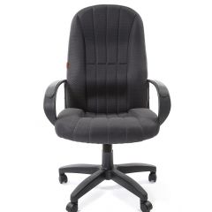 Кресло для руководителя  CHAIRMAN 685 TW (ткань TW 12 серая) в Ревде - revda.mebel24.online | фото 2