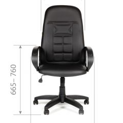 Кресло для руководителя  CHAIRMAN 727 Terra (экокожа черная) в Ревде - revda.mebel24.online | фото 5