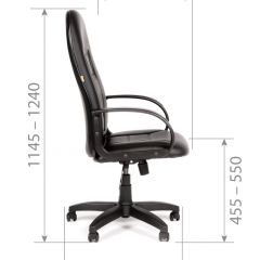 Кресло для руководителя  CHAIRMAN 727 Terra (экокожа черная) в Ревде - revda.mebel24.online | фото 6