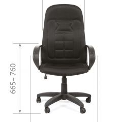 Кресло для руководителя  CHAIRMAN 727 TW (ткань TW 11) в Ревде - revda.mebel24.online | фото 4