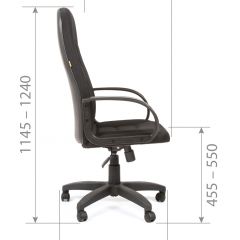 Кресло для руководителя  CHAIRMAN 727 TW (ткань TW 11) в Ревде - revda.mebel24.online | фото 5