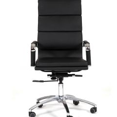 Кресло для руководителя CHAIRMAN 750 (Экокожа) в Ревде - revda.mebel24.online | фото 2