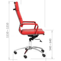 Кресло для руководителя CHAIRMAN 750 (Экокожа) в Ревде - revda.mebel24.online | фото 6