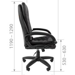 Кресло для руководителя CHAIRMAN 795 LT (Экокожа) в Ревде - revda.mebel24.online | фото 7