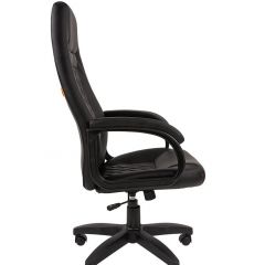 Кресло для руководителя CHAIRMAN 950 LT (Экокожа) в Ревде - revda.mebel24.online | фото 2