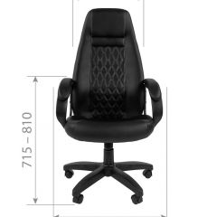 Кресло для руководителя CHAIRMAN 950 LT (Экокожа) в Ревде - revda.mebel24.online | фото 5