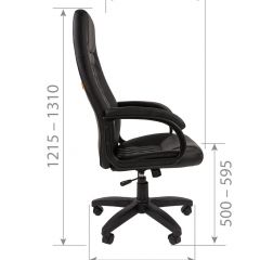 Кресло для руководителя CHAIRMAN 950 LT (Экокожа) в Ревде - revda.mebel24.online | фото 6