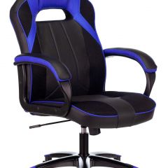 Кресло игровое Бюрократ VIKING 2 AERO BLUE черный/синий в Ревде - revda.mebel24.online | фото