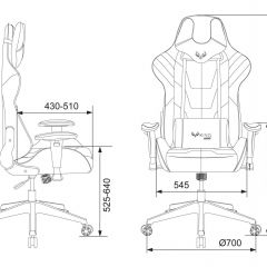 Кресло игровое Бюрократ VIKING 4 AERO BLUE черный/синий в Ревде - revda.mebel24.online | фото 4