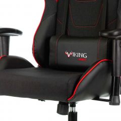 Кресло игровое Бюрократ VIKING 4 AERO RED черный/красный в Ревде - revda.mebel24.online | фото 6