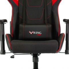 Кресло игровое Бюрократ VIKING 4 AERO RED черный/красный в Ревде - revda.mebel24.online | фото 8