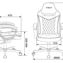 Кресло игровое Бюрократ VIKING 6 KNIGHT BL FABRIC синий в Ревде - revda.mebel24.online | фото 4