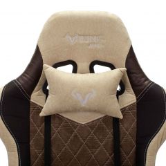 Кресло игровое Бюрократ VIKING 7 KNIGHT BR FABRIC коричневый/бежевый в Ревде - revda.mebel24.online | фото 6