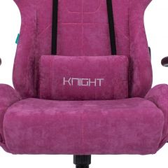 Кресло игровое Бюрократ VIKING KNIGHT LT15 FABRIC малиновый в Ревде - revda.mebel24.online | фото 7