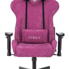 Кресло игровое Бюрократ VIKING KNIGHT LT15 FABRIC малиновый в Ревде - revda.mebel24.online | фото 3
