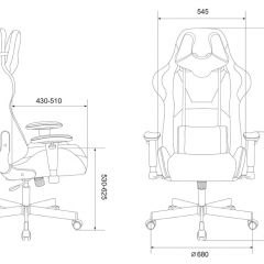 Кресло игровое Бюрократ VIKING KNIGHT LT27 FABRIC синий в Ревде - revda.mebel24.online | фото 4