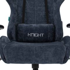 Кресло игровое Бюрократ VIKING KNIGHT LT27 FABRIC синий в Ревде - revda.mebel24.online | фото 6