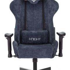 Кресло игровое Бюрократ VIKING KNIGHT LT27 FABRIC синий в Ревде - revda.mebel24.online | фото 2