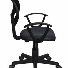 Кресло компактное BRABIX "Flip MG-305", ткань TW, серое/черное, 531951 в Ревде - revda.mebel24.online | фото 2