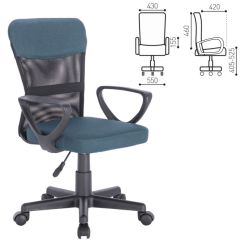 Кресло КОМПАКТНОЕ BRABIX "Jet MG-315" (серо-синее) 531842 в Ревде - revda.mebel24.online | фото 2
