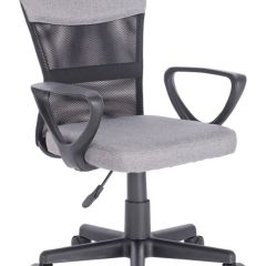 Кресло КОМПАКТНОЕ BRABIX "Jet MG-315" (серое) 531840 в Ревде - revda.mebel24.online | фото