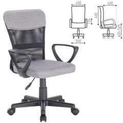 Кресло КОМПАКТНОЕ BRABIX "Jet MG-315" (серое) 531840 в Ревде - revda.mebel24.online | фото 2