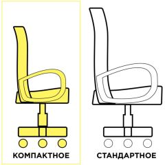 Кресло КОМПАКТНОЕ BRABIX "Jet MG-315" (серое) 531840 в Ревде - revda.mebel24.online | фото 3