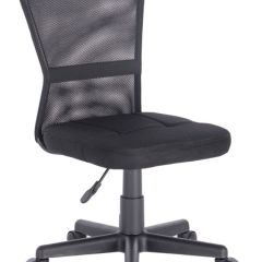 Кресло компактное BRABIX "Smart MG-313" (черное) 531843 в Ревде - revda.mebel24.online | фото