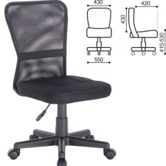 Кресло компактное BRABIX "Smart MG-313" (черное) 531843 в Ревде - revda.mebel24.online | фото 2